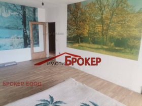 ���� ��� ���� 2-����� | Imot.bg � ����� ������ 6