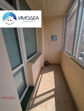    3- | Imot.bg    12