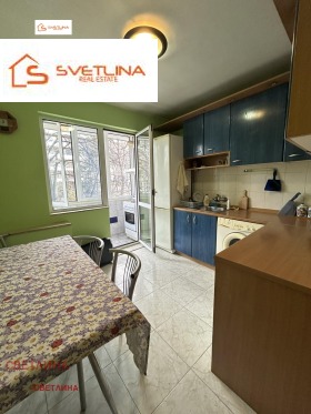 ���� ��� ���� 3-����� | Imot.bg � ����� ������ 9