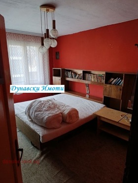 ���� ��� ���� 4-����� | Imot.bg � ����� ������ 3