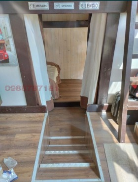 ���� ��� ���� ������, ����� | Imot.bg � ����� ������ 8