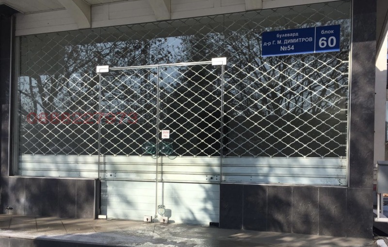 Дава под наем МАГАЗИН, гр. София, Дианабад