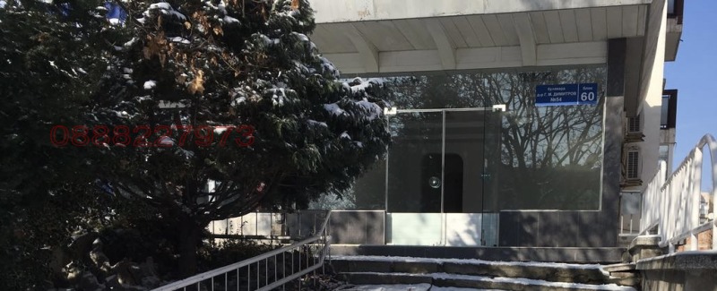 Дава под наем МАГАЗИН, гр. София, Дианабад, снимка 8 - Магазини - 53019436