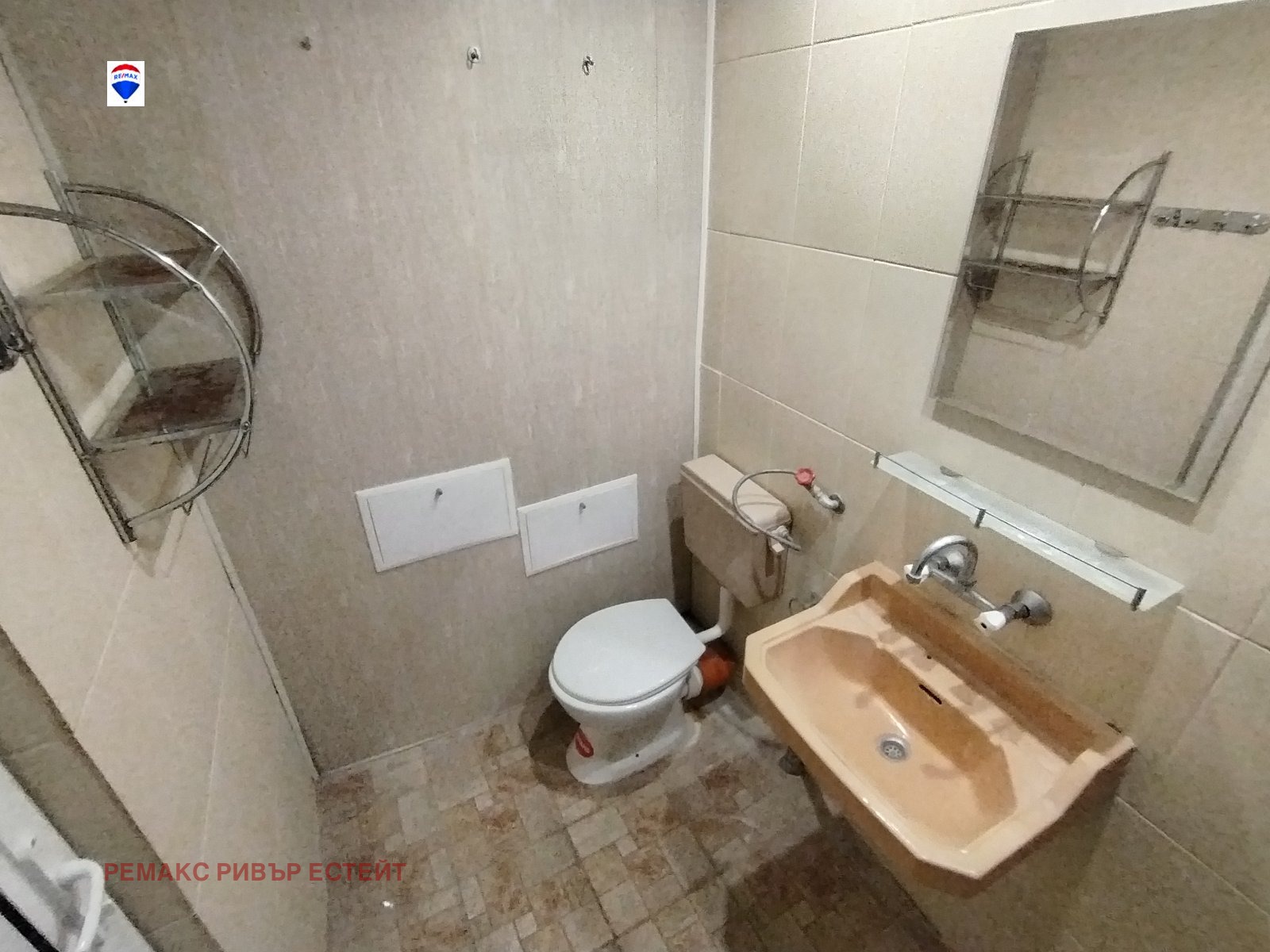 ���� ��� ���� 2-����� | Imot.bg � ����������� 14