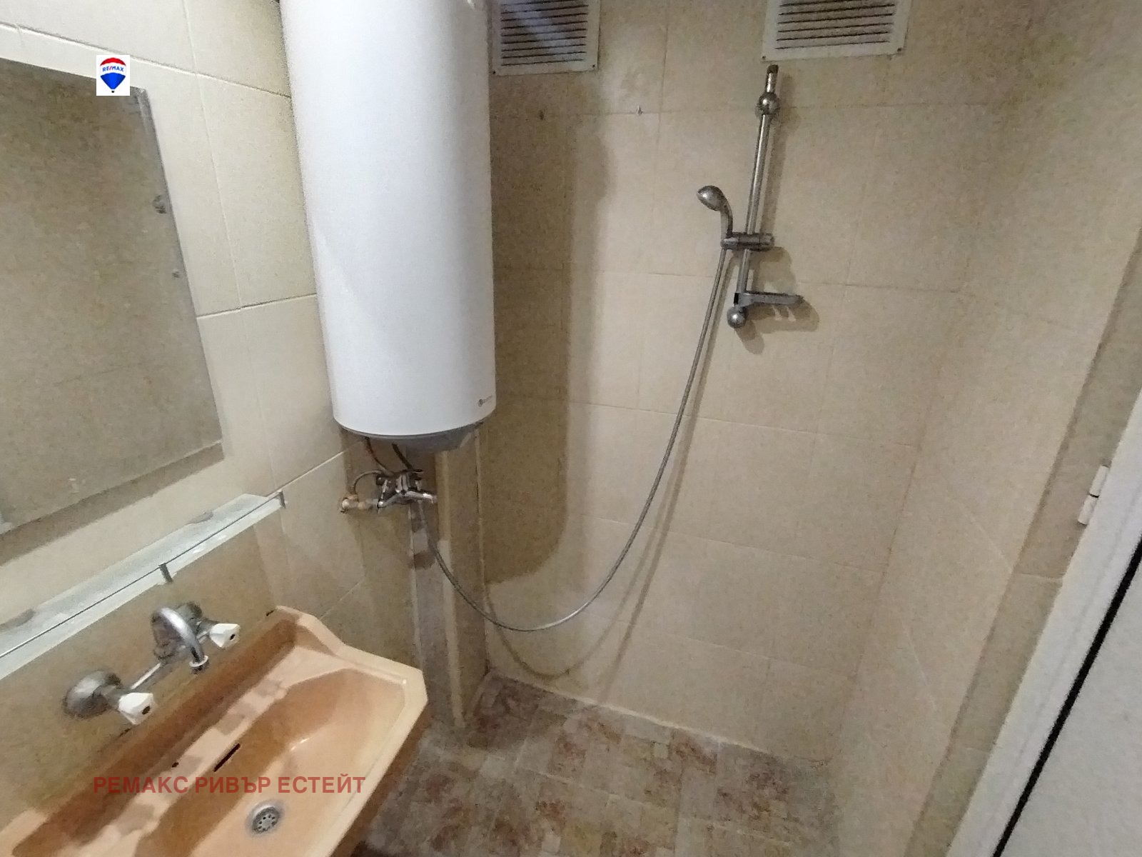 ���� ��� ���� 2-����� | Imot.bg � ����������� 15