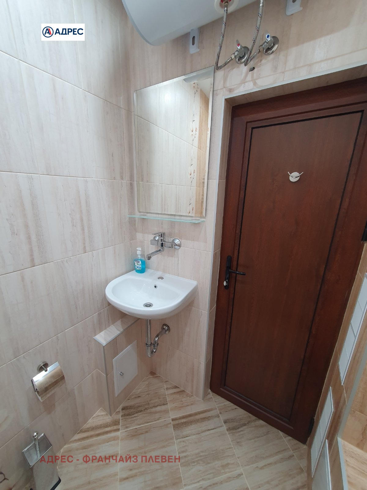 ���� ��� ���� 2-����� | Imot.bg � ����������� 7