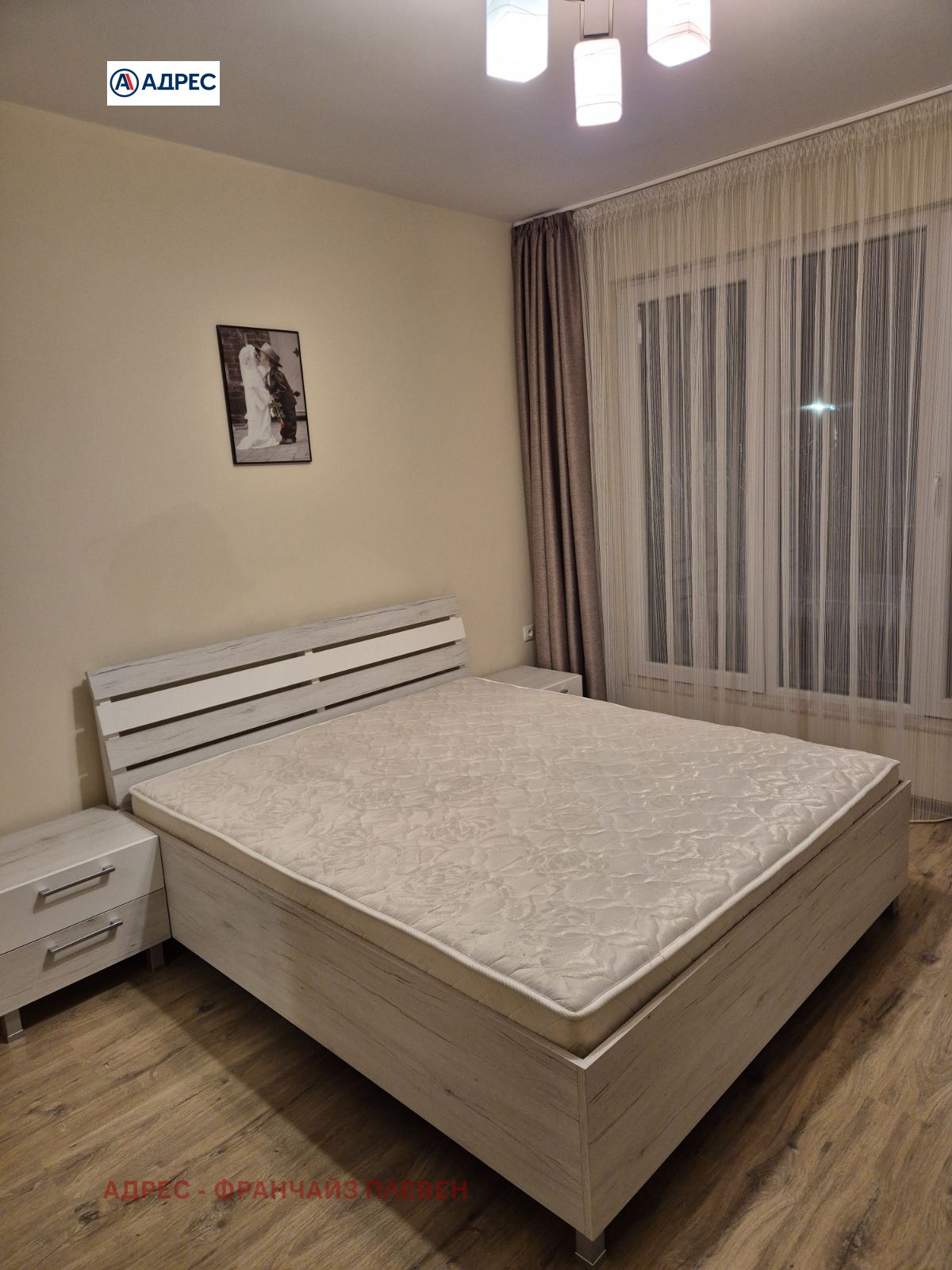 ���� ��� ���� 2-����� | Imot.bg � ����������� 3