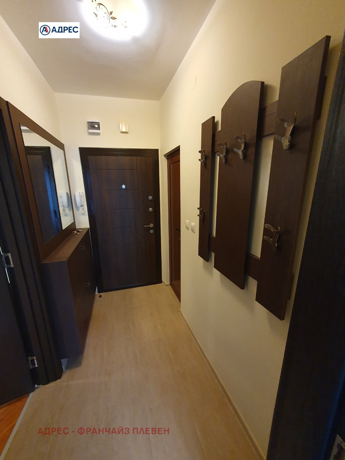 ���� ��� ���� 2-����� | Imot.bg � ����������� 5