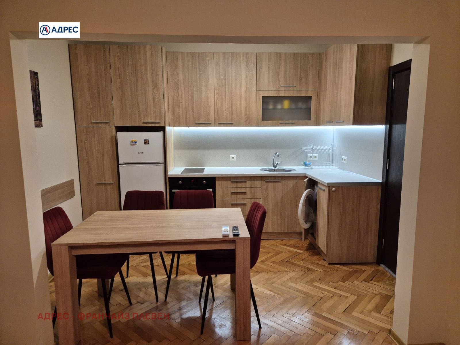 ���� ��� ���� 2-����� | Imot.bg � ����������� 2