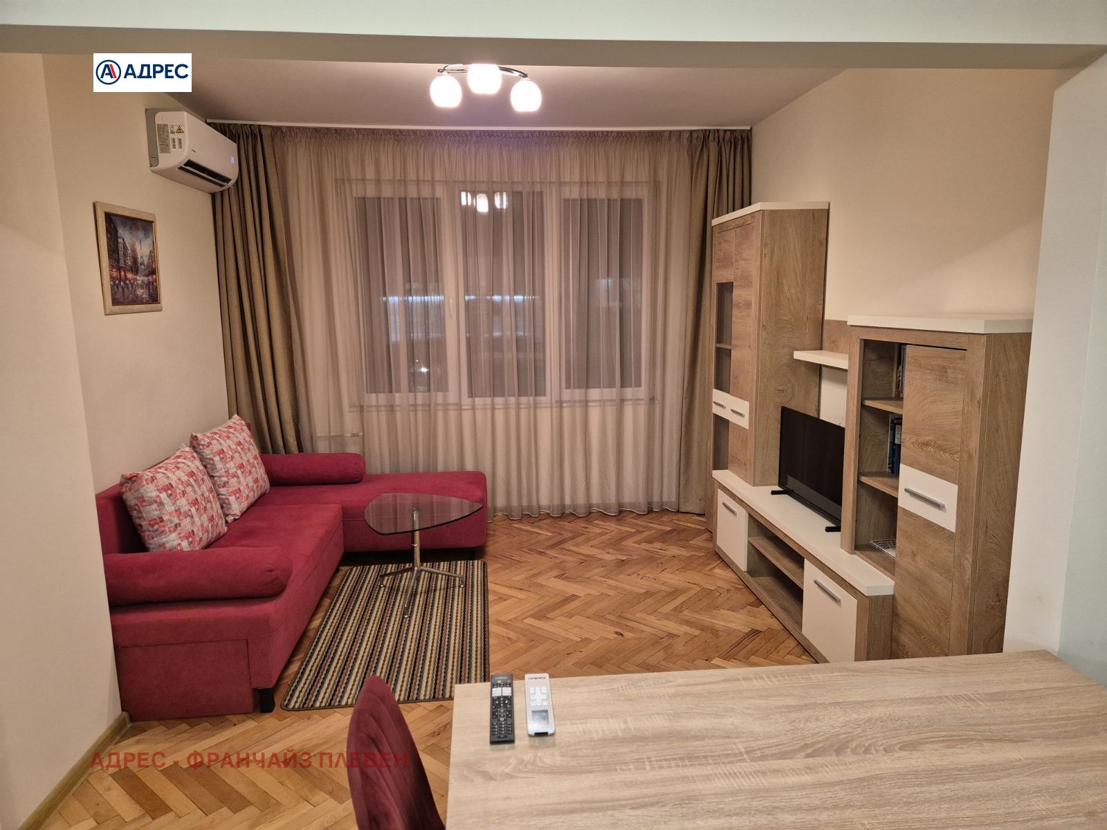 ���� ��� ���� 2-����� | Imot.bg � ����������� 1