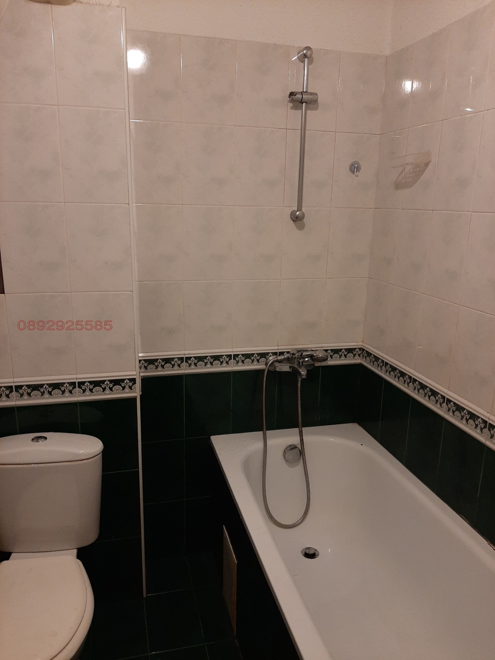 ���� ��� ���� 2-����� | Imot.bg � ����������� 15