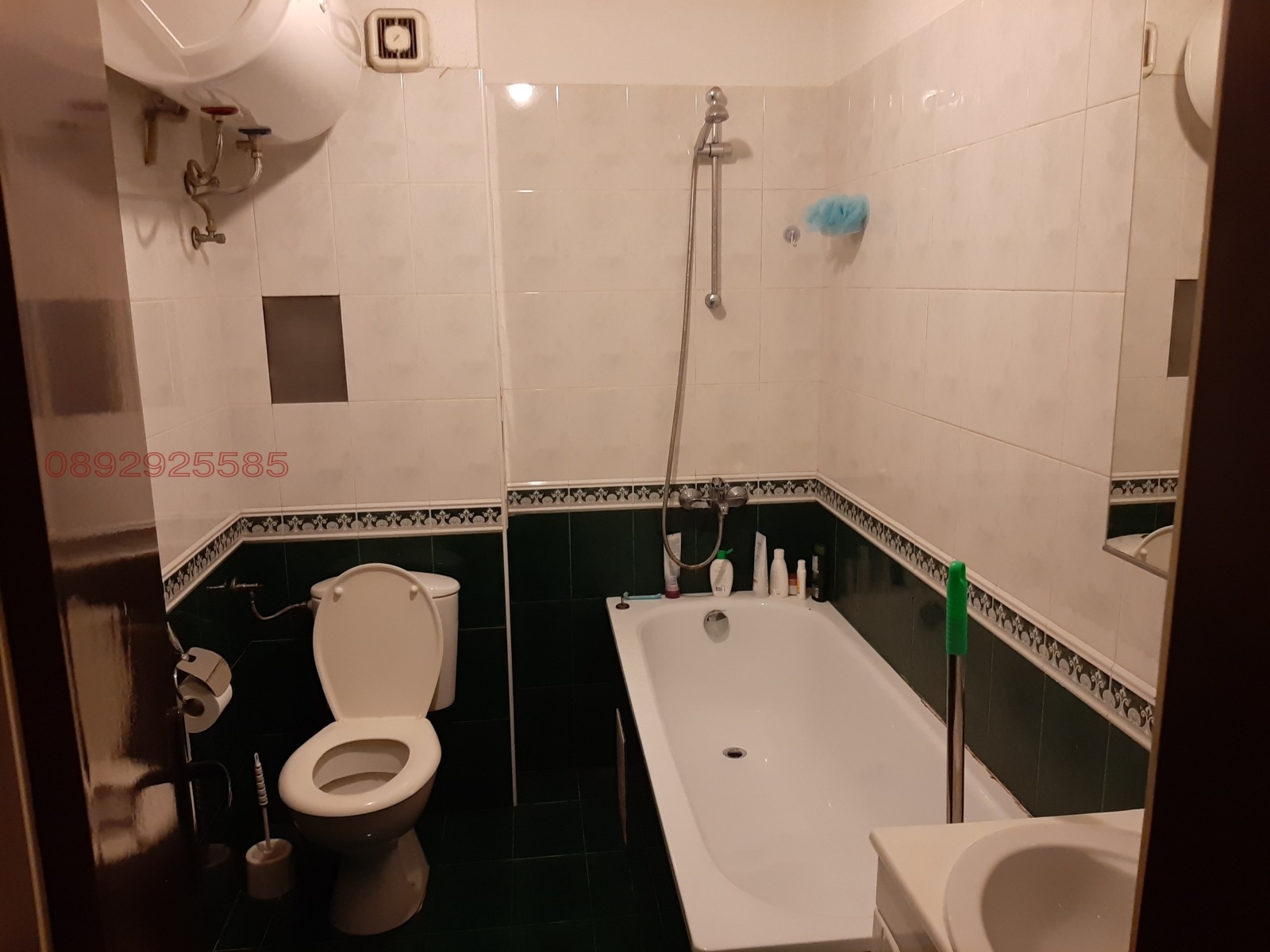 ���� ��� ���� 2-����� | Imot.bg � ����������� 13