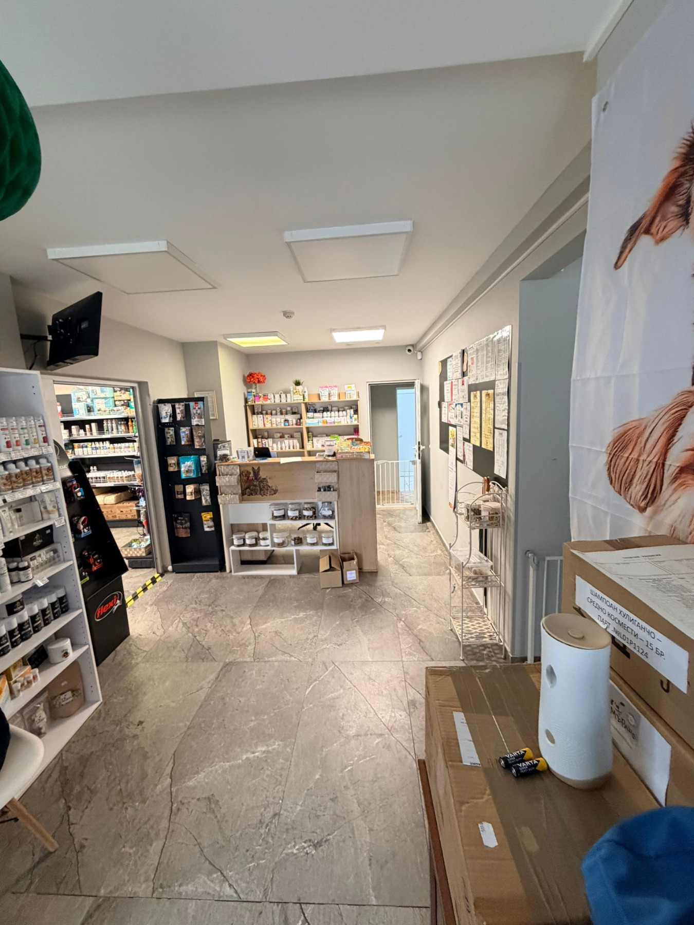 ���� ��� ���� ������� | Imot.bg � ����������� 4