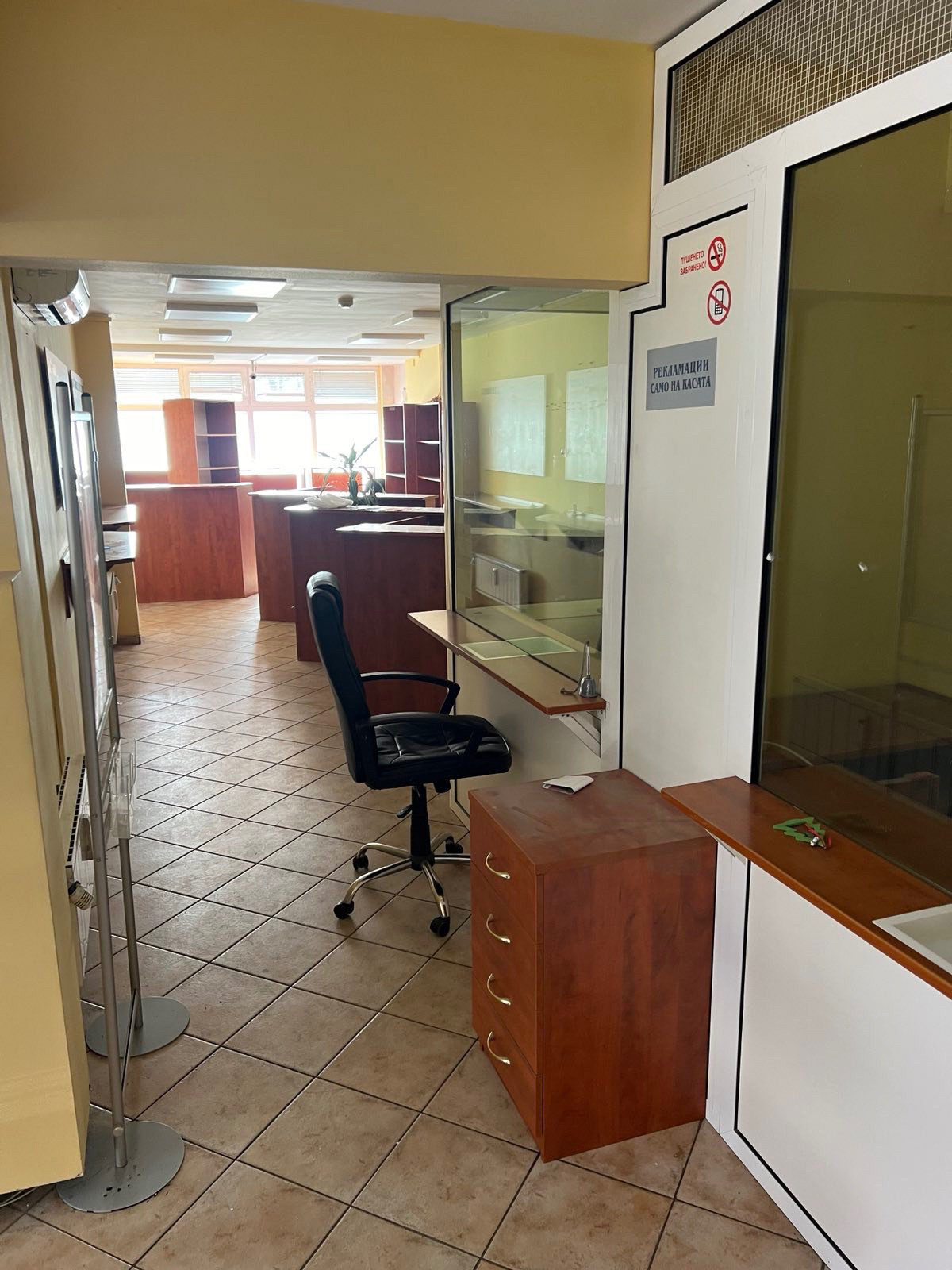 ���� ��� ���� ������� | Imot.bg � ����������� 2