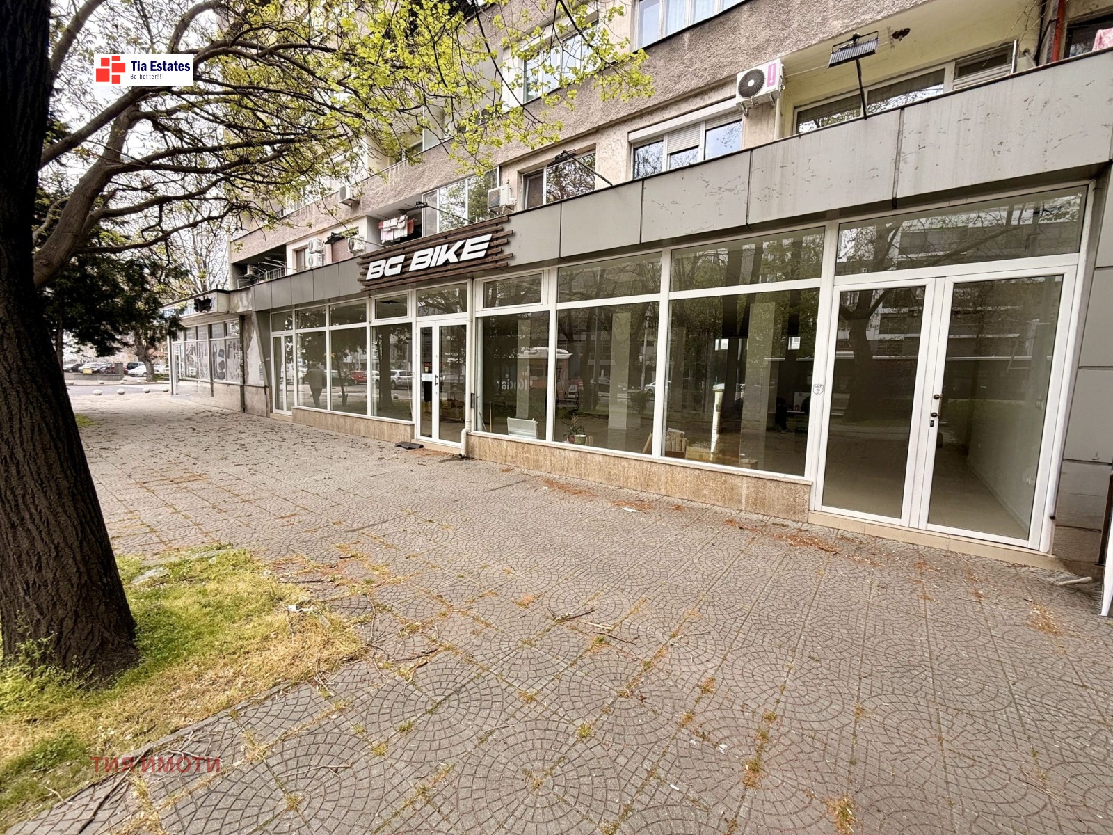 ���� ��� ���� ������� | Imot.bg � ����������� 2