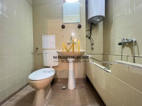    2- | Imot.bg    8