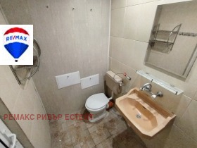 ���� ��� ���� 2-����� | Imot.bg � ����� ������ 14