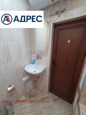 ���� ��� ���� 2-����� | Imot.bg � ����� ������ 7