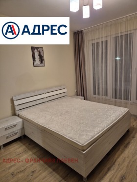 ���� ��� ���� 2-����� | Imot.bg � ����� ������ 3