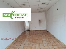 ���� ��� ���� ������� | Imot.bg � ����� ������ 2