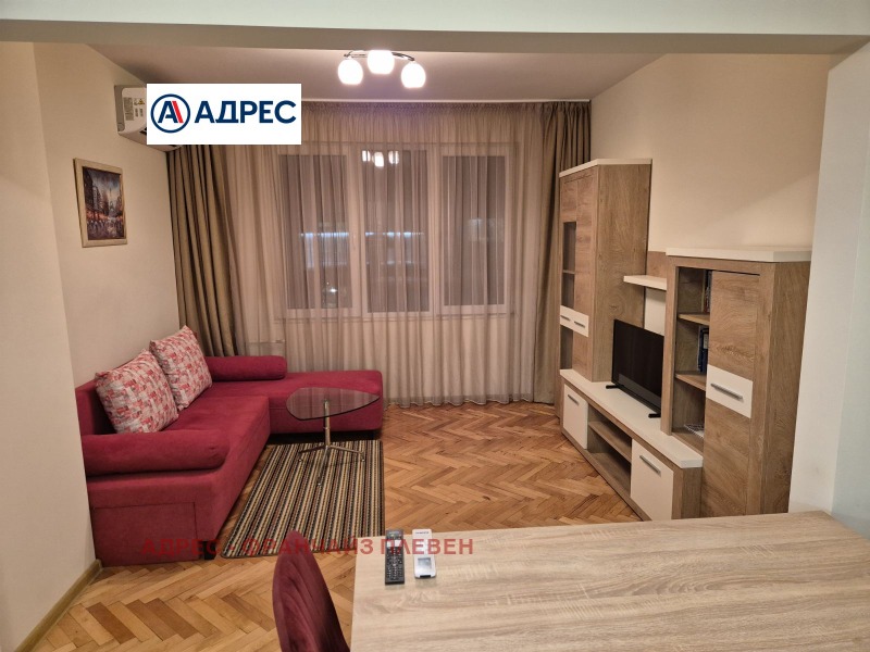 Дава под наем 2-СТАЕН, гр. Плевен, Идеален център