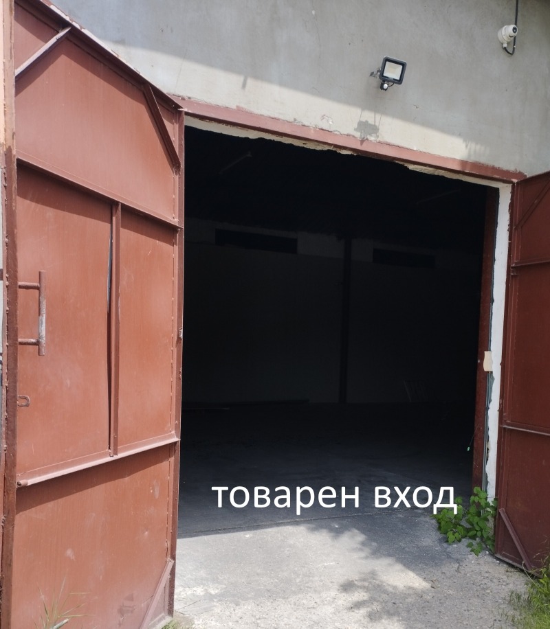 Дава под наем  Склад град София , Враждебна , 255 кв.м | 49714524 - изображение [2]