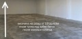 Под наем СКЛАД, град София, Враждебна • 900 € / 1760.25 лв. • 18583695 4