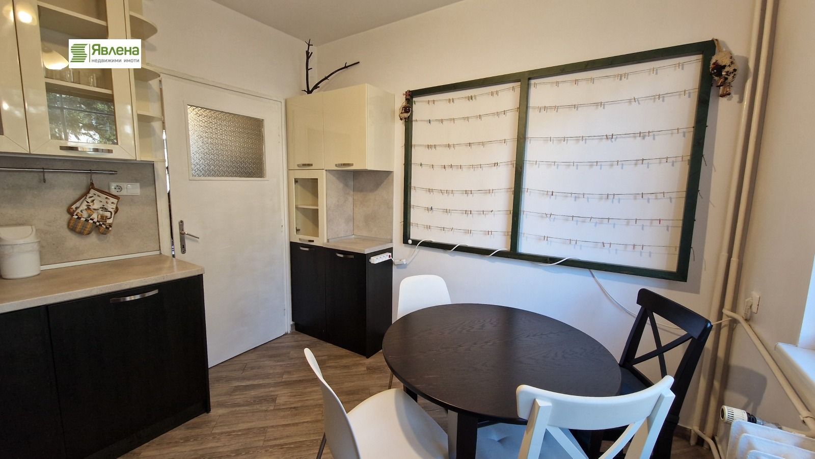 ���� ��� ���� 2-����� | Imot.bg � ����������� 3