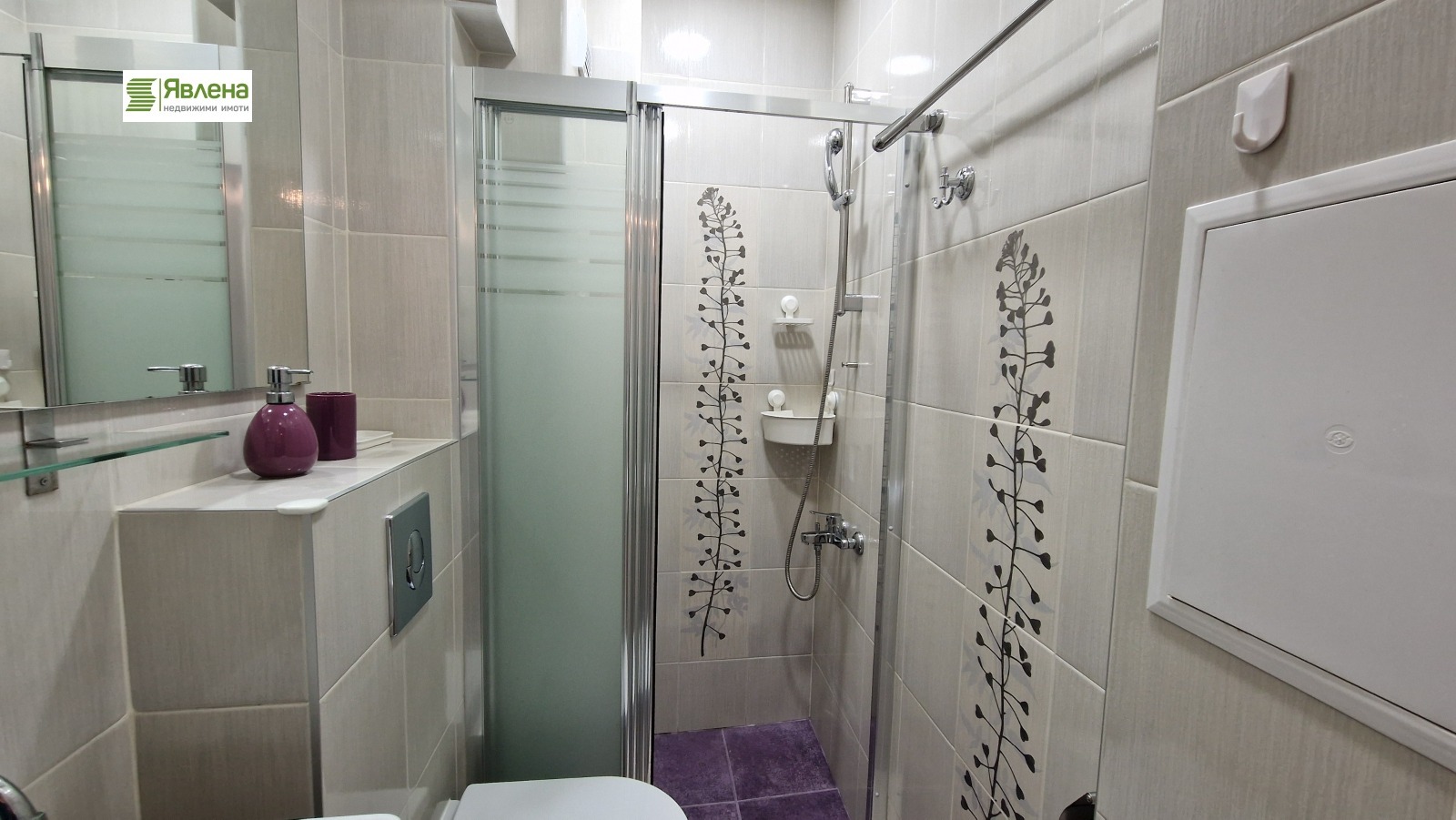 ���� ��� ���� 2-����� | Imot.bg � ����������� 11