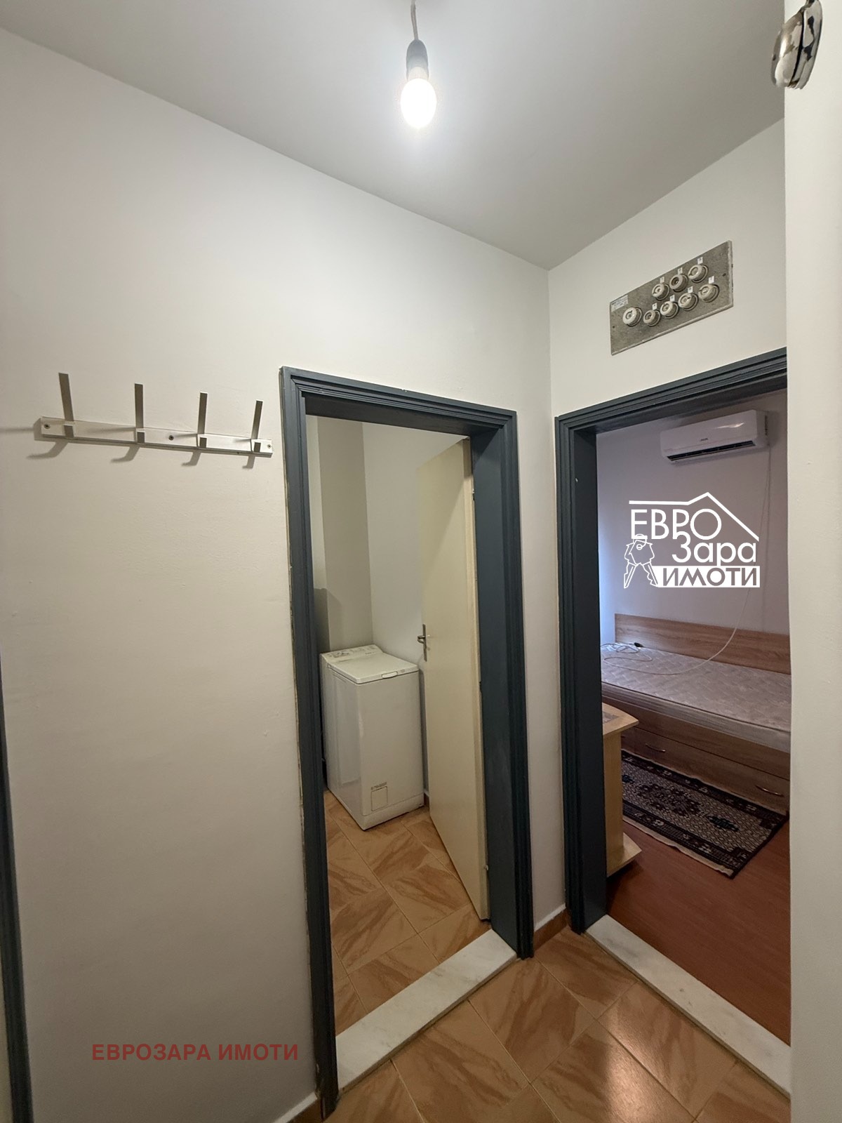 ���� ��� ���� 2-����� | Imot.bg � ����������� 6