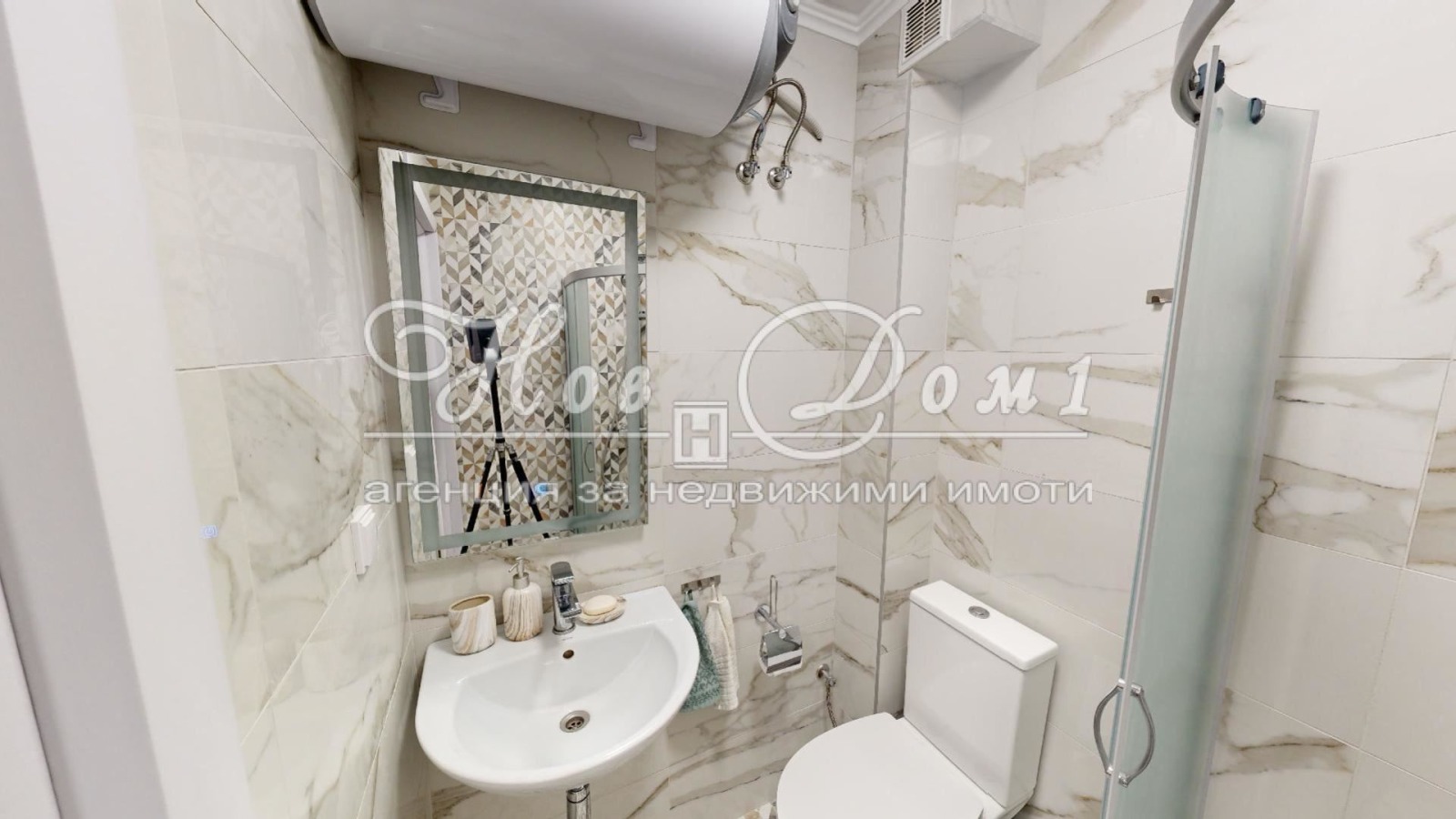 Дава под Наем 3-СТАЕН | Imot.bg — изображение 4