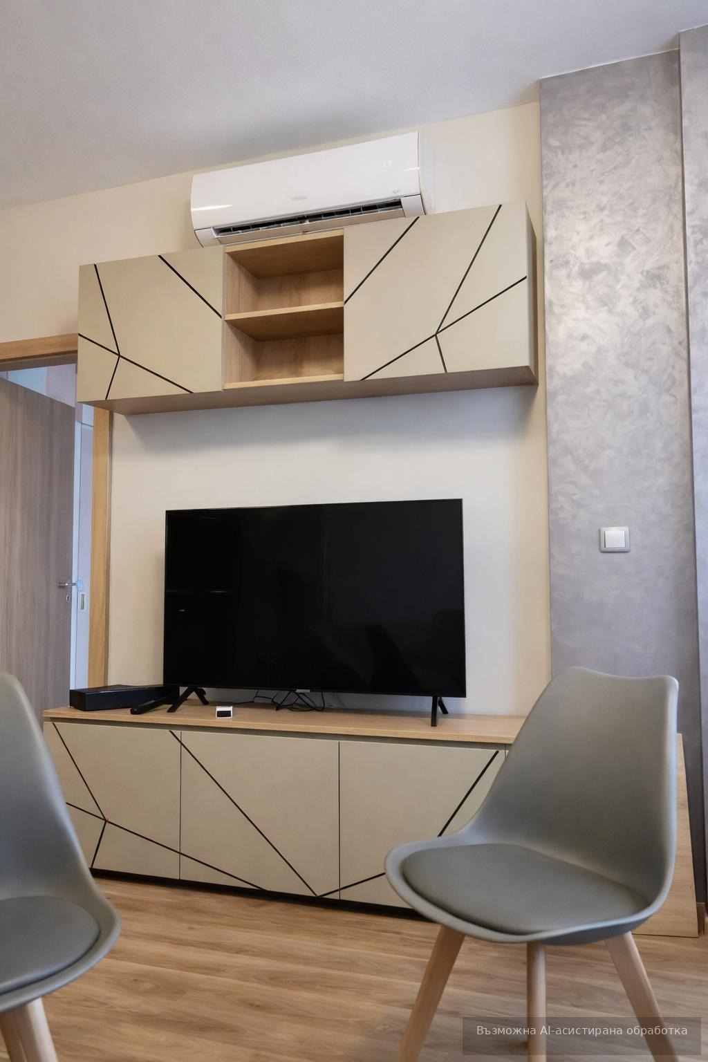 ���� ��� ���� 3-����� | Imot.bg � ����������� 4