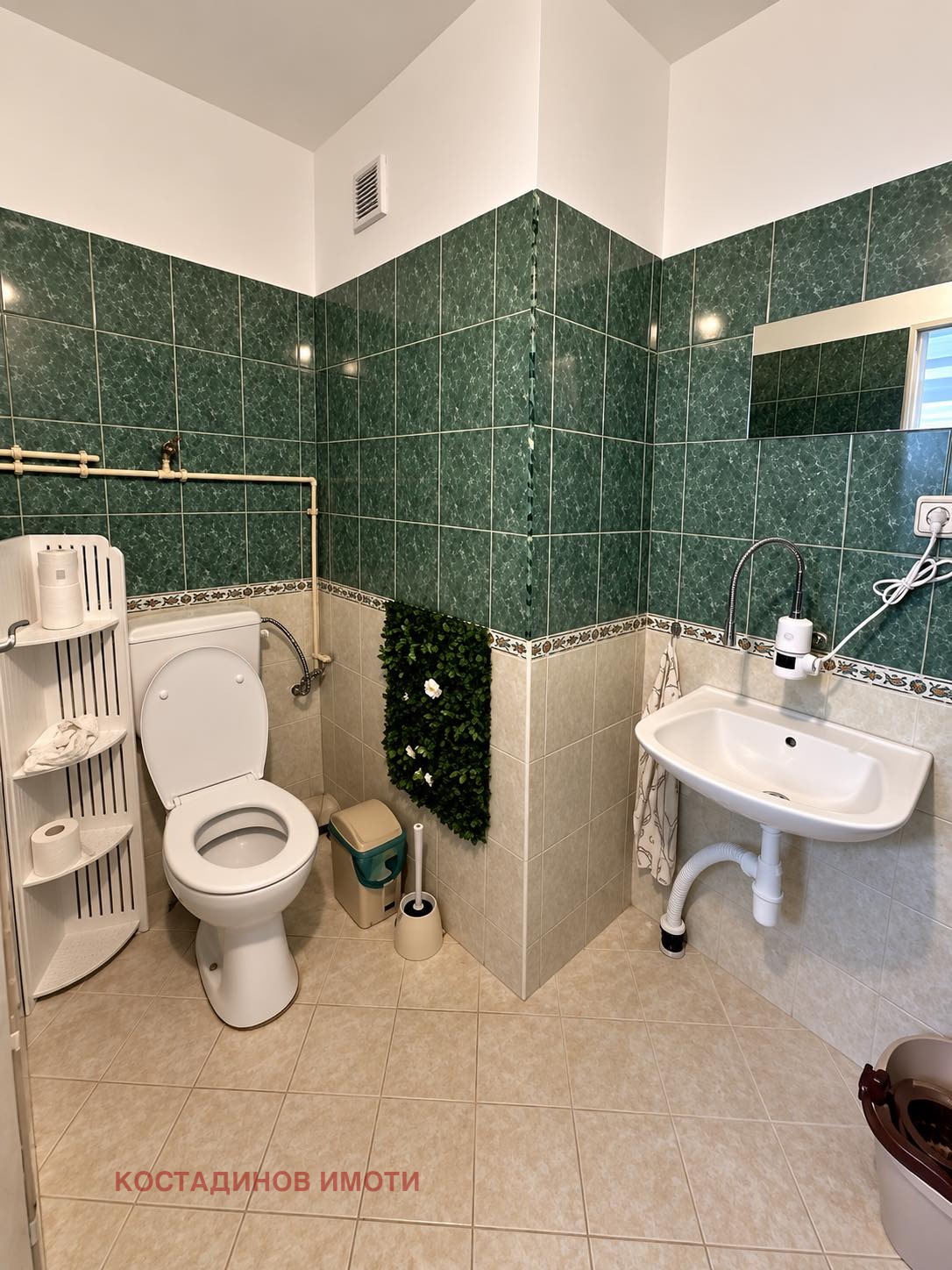 ���� ��� ���� ������� | Imot.bg � ����������� 4