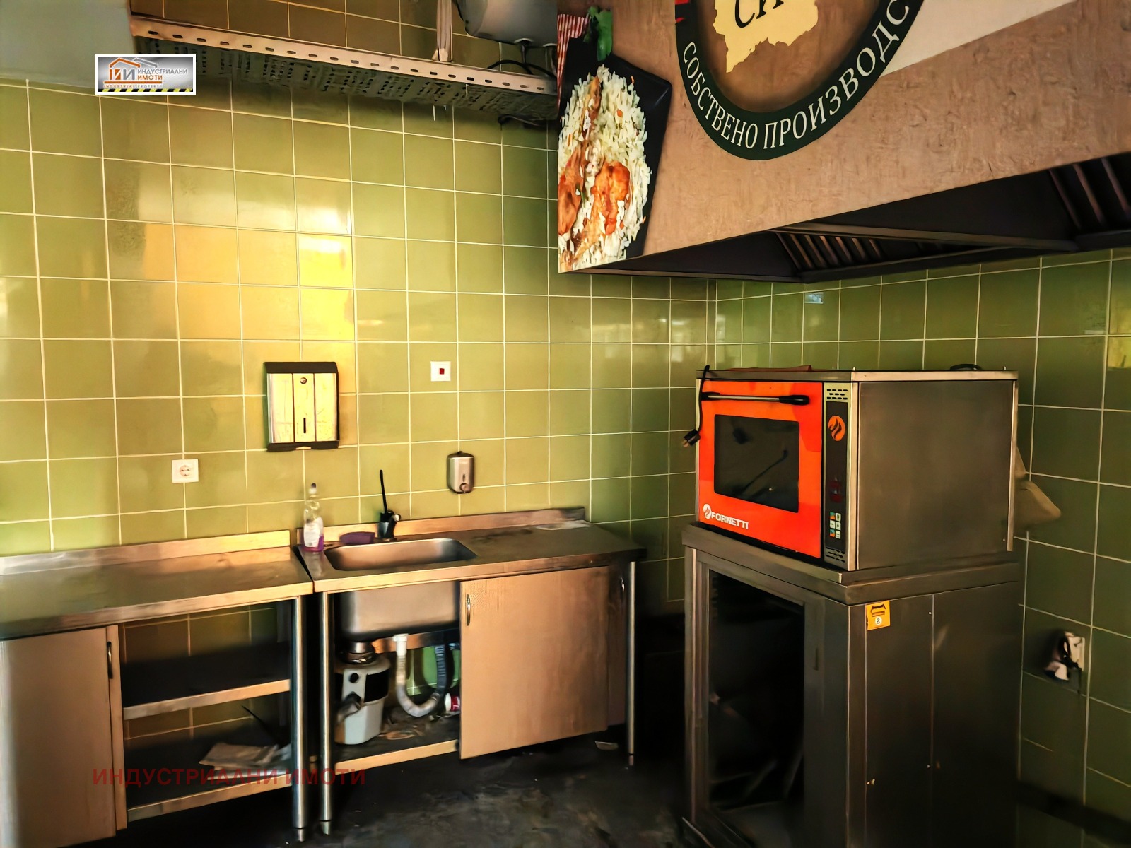 ���� ��� ���� ����� | Imot.bg � ����������� 7