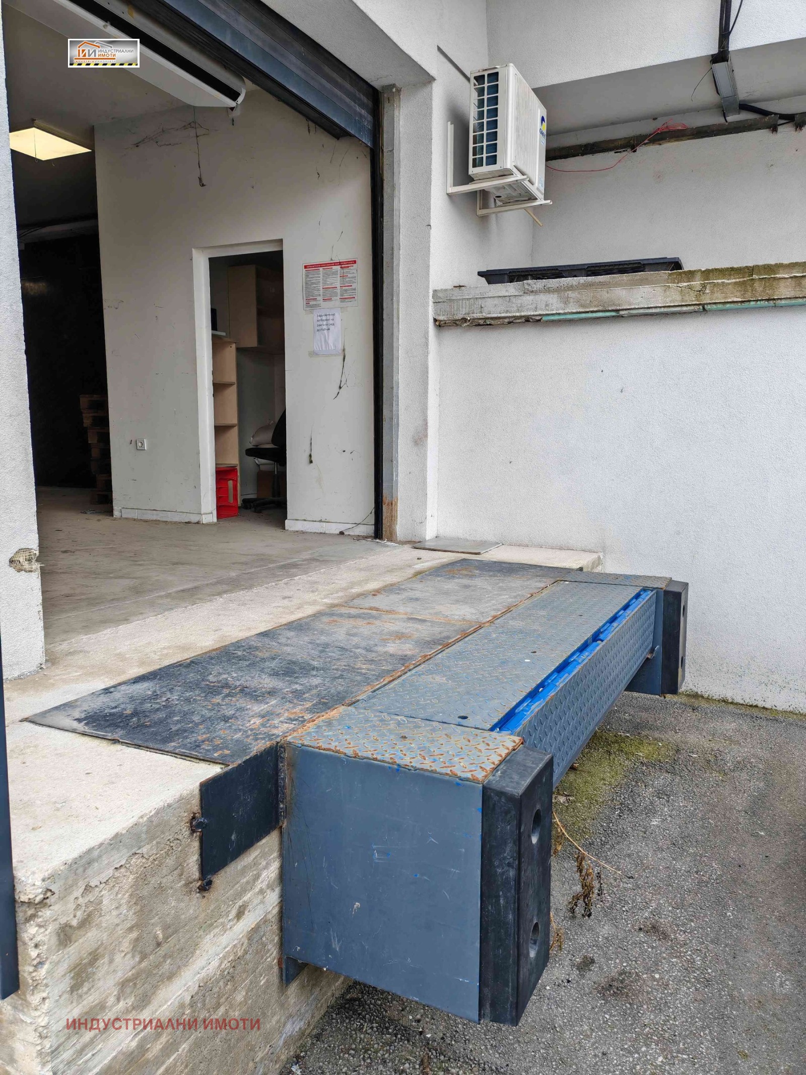 ���� ��� ���� ����� | Imot.bg � ����������� 14