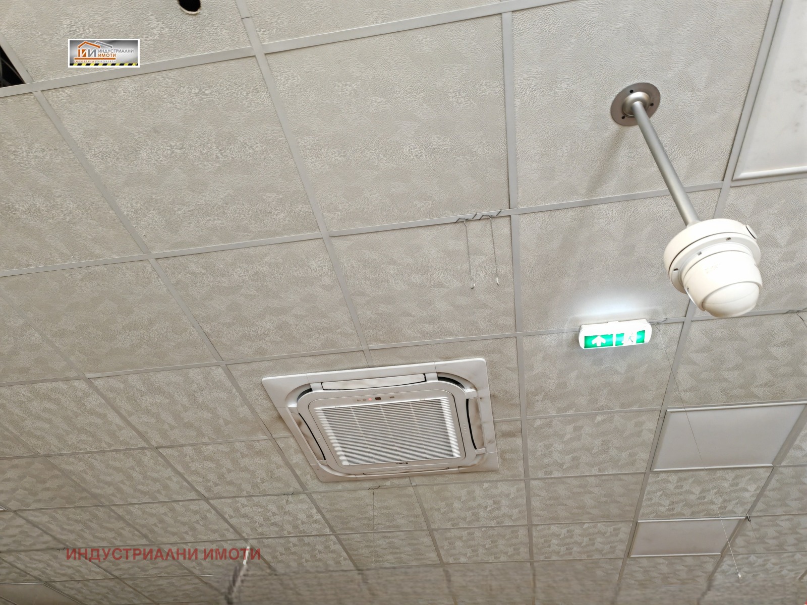 ���� ��� ���� ����� | Imot.bg � ����������� 10