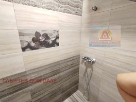 ���� ��� ���� 1-����� | Imot.bg � ����� ������ 10