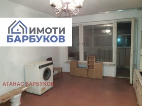 1 bedroom Charodeyka - Sever, Ruse 5