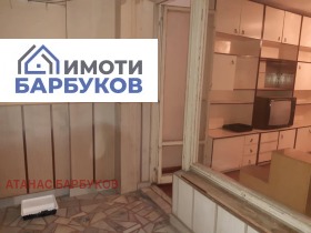 1 bedroom Charodeyka - Sever, Ruse 8