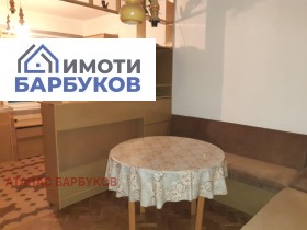 1 bedroom Charodeyka - Sever, Ruse 11