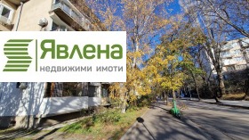 ���� ��� ���� 2-����� | Imot.bg � ����� ������ 14