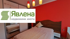 ���� ��� ���� 2-����� | Imot.bg � ����� ������ 8