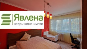 ���� ��� ���� 2-����� | Imot.bg � ����� ������ 7