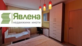 ���� ��� ���� 2-����� | Imot.bg � ����� ������ 9