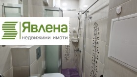 ���� ��� ���� 2-����� | Imot.bg � ����� ������ 11