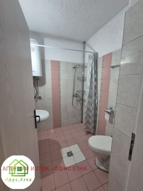 ���� ��� ���� 2-����� | Imot.bg � ����� ������ 11