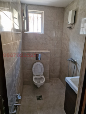 ���� ��� ���� 4-����� | Imot.bg � ����� ������ 5