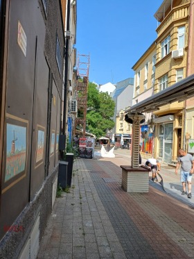 Birou Țentâr, Plovdiv