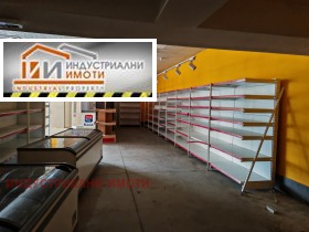 ���� ��� ���� ����� | Imot.bg � ����� ������ 6