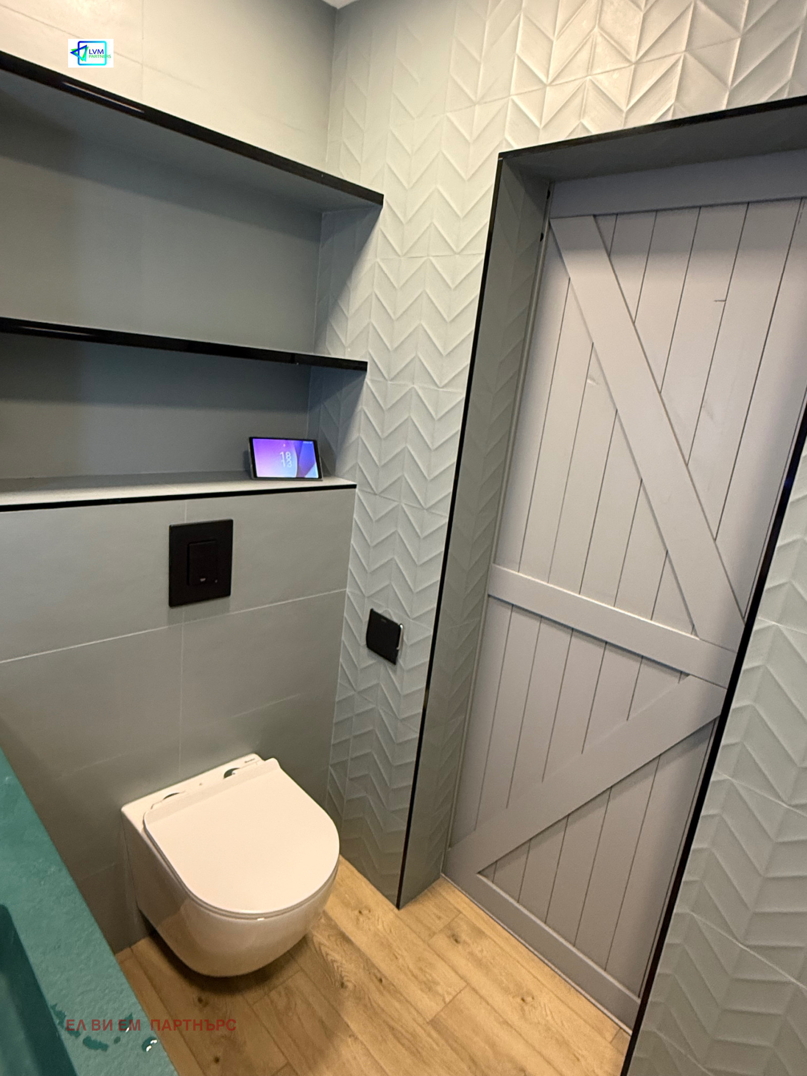 ���� ��� ���� 1-����� | Imot.bg � ����������� 8